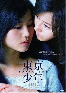 第九码头 热榜